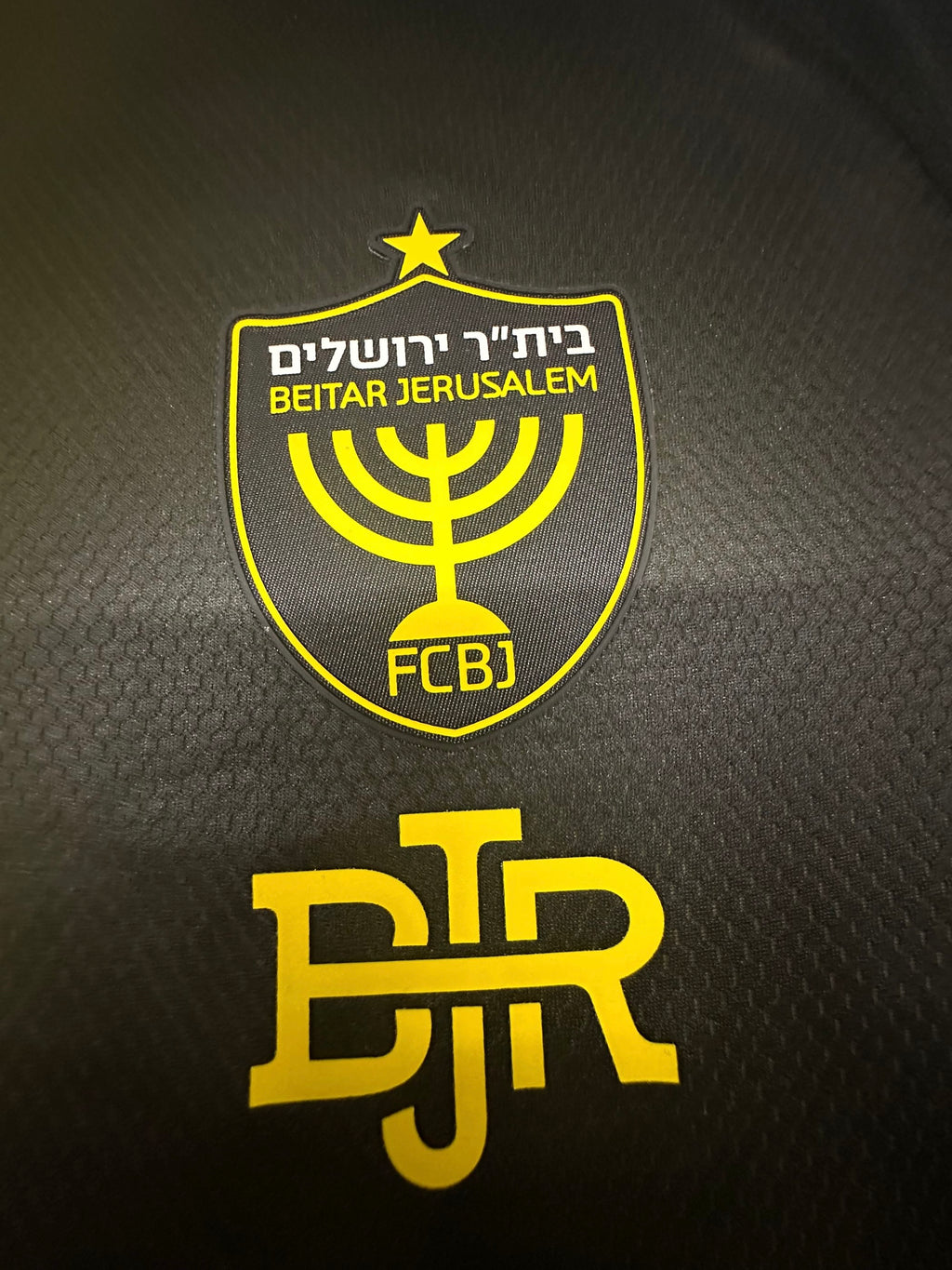 בית״ר ירושלים חולצת בית 2026/27