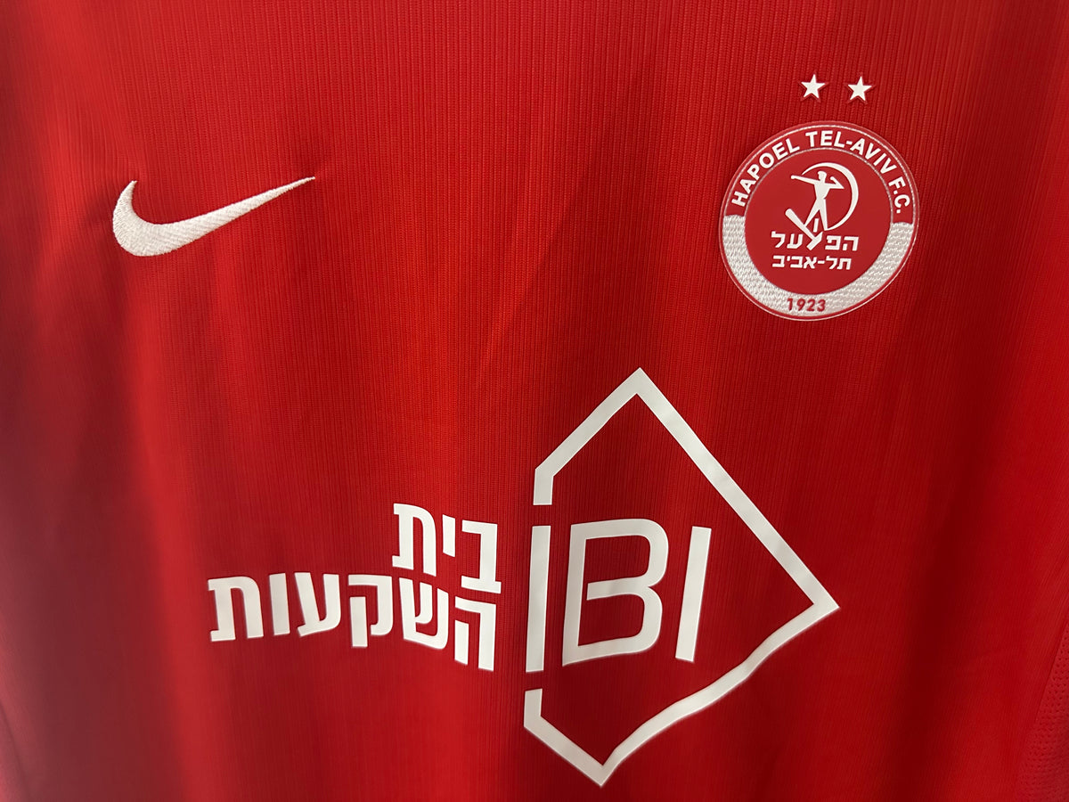 הפועל תל אביב חולצת בית 2026/27