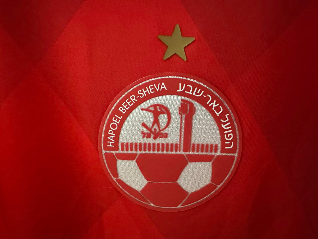 הפועל באר שבע חולצה 2026/27