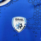 ישראל חולצת חוץ 2026