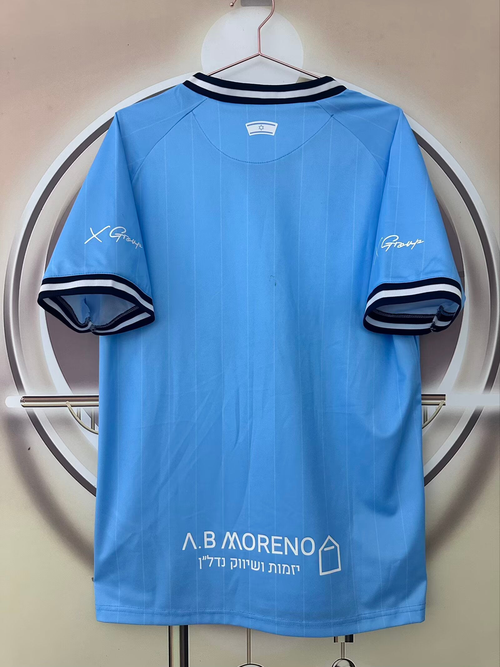 Beitar Jerusalem 2025-26 Third Jersey