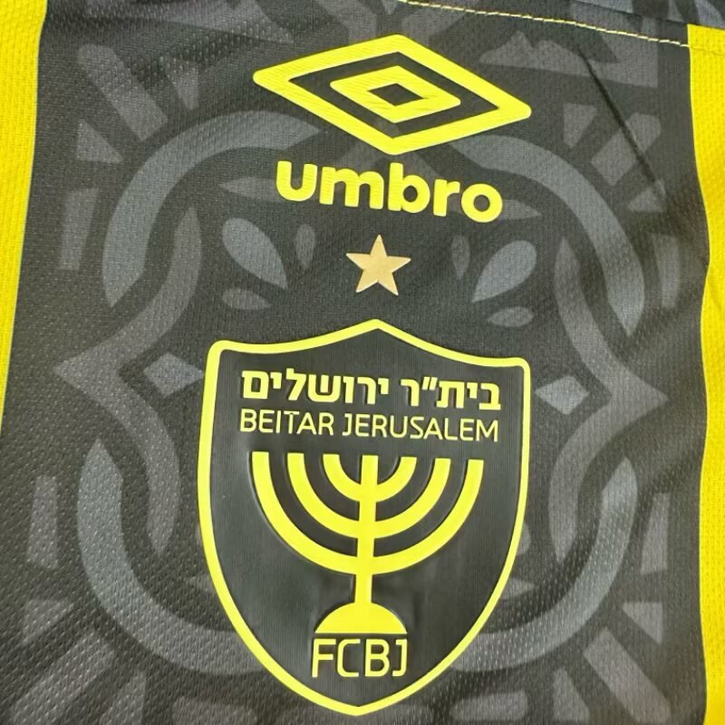 בית״ר ירושלים חולצת בית 2025/26