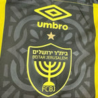 בית״ר ירושלים חולצת בית 2025/26
