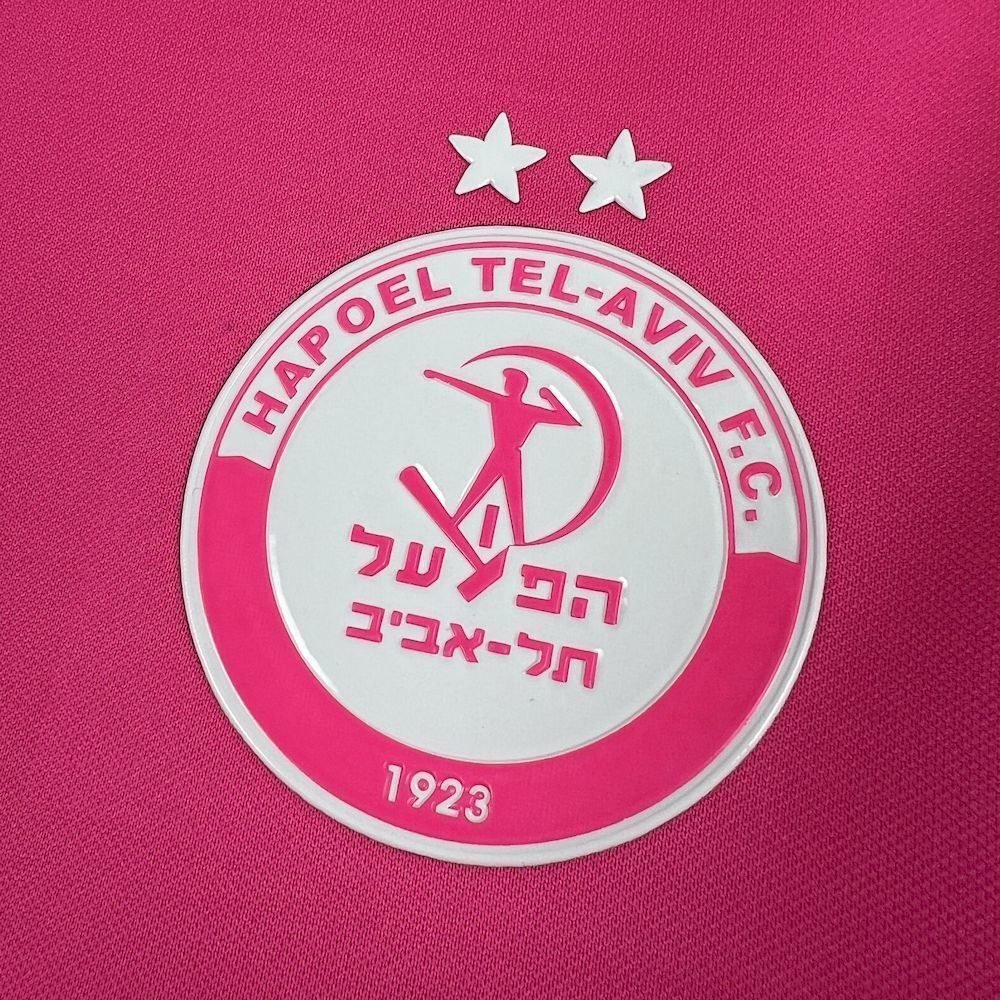 הפועל תל אביב חולצה ורודה 2025/26