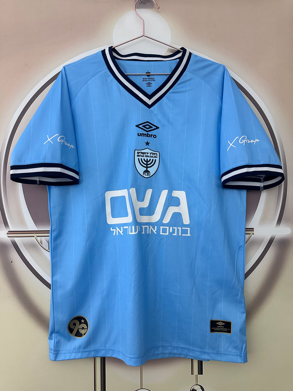 Beitar Jerusalem 2025-26 Third Jersey