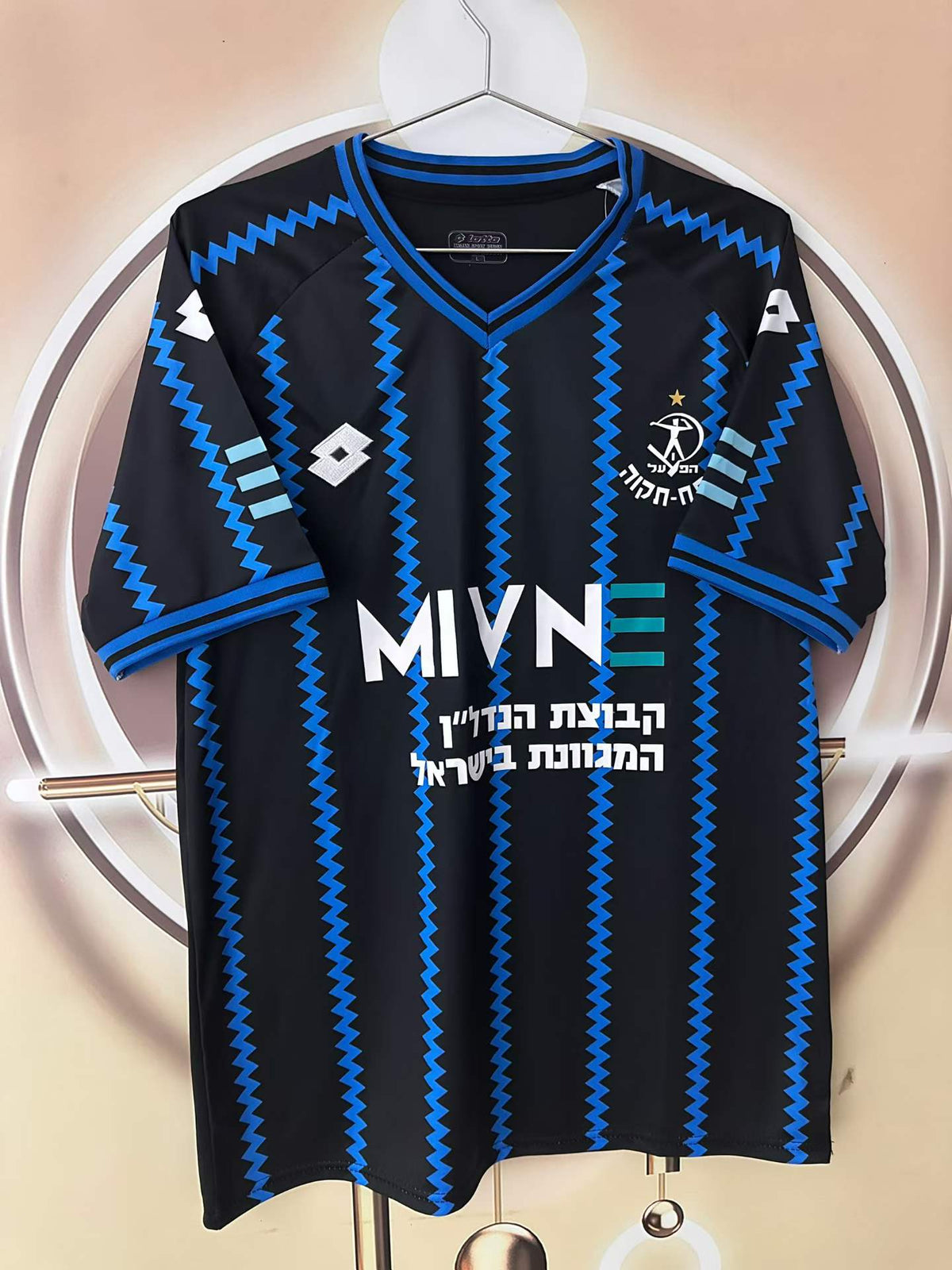 הפועל פתח תקווה חולצת שלישית 2026/27