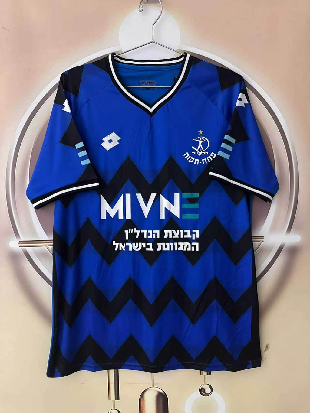 הפועל פתח תקווה חולצת בית 2026/27