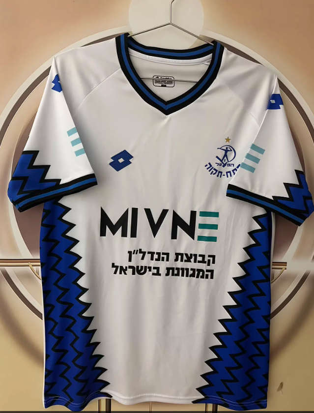 הפועל פתח תקווה חולצת חוץ 2026/27