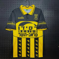 בית״ר ירושלים חולצת רטרו 1996/97