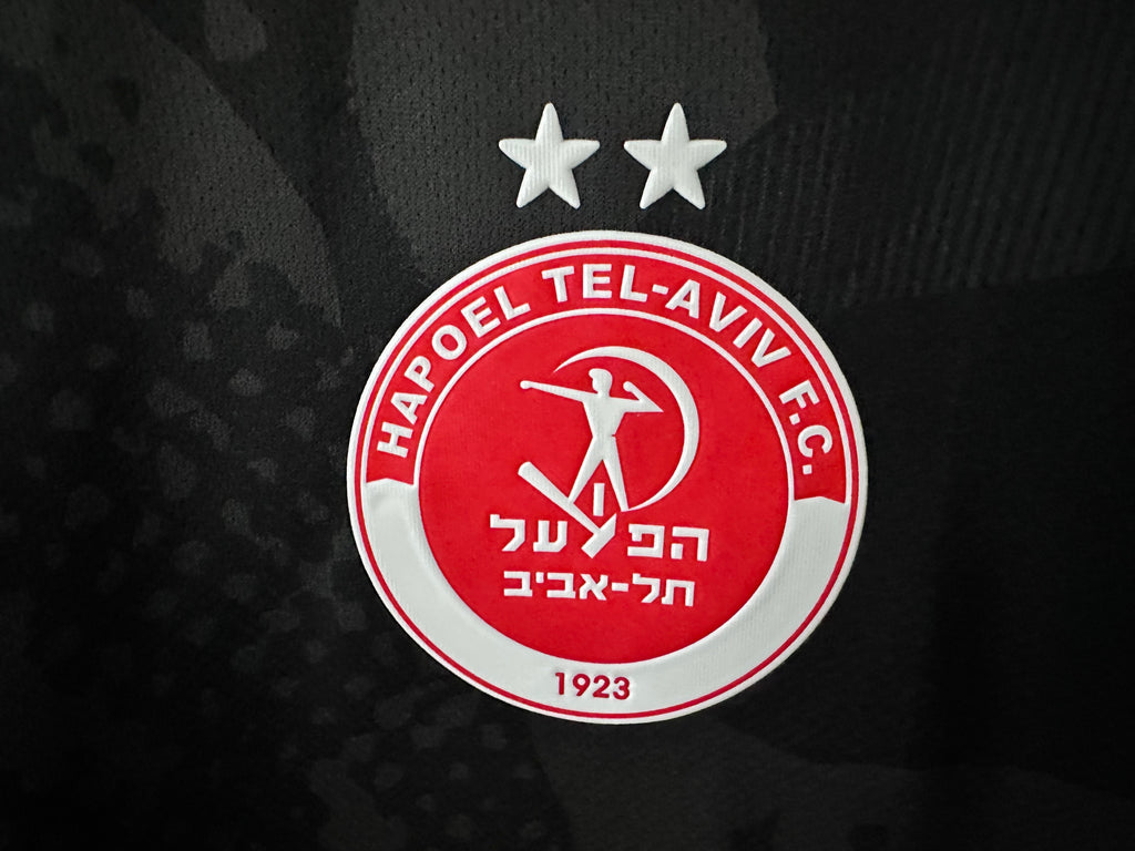 הפועל תל אביב חולצת שלישית 2025/26