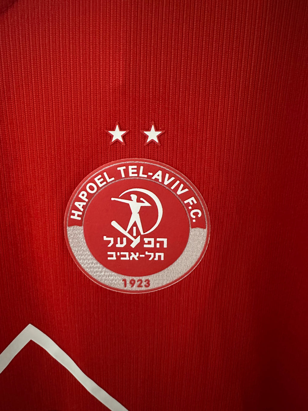 הפועל תל אביב חולצת בית 2026/27