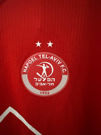 הפועל תל אביב חולצת בית 2026/27
